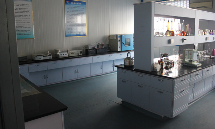 physical and chemical analysis room